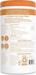 Seventh Generation Disinfecting Multi Surface Wipes, Botanical Disinfectant, 70 Count, Pack of 6 - Image 2